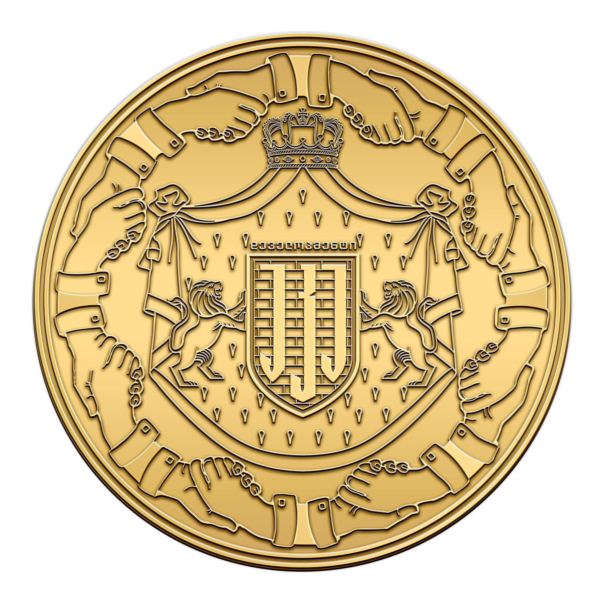 აკა დეველოპმენტი