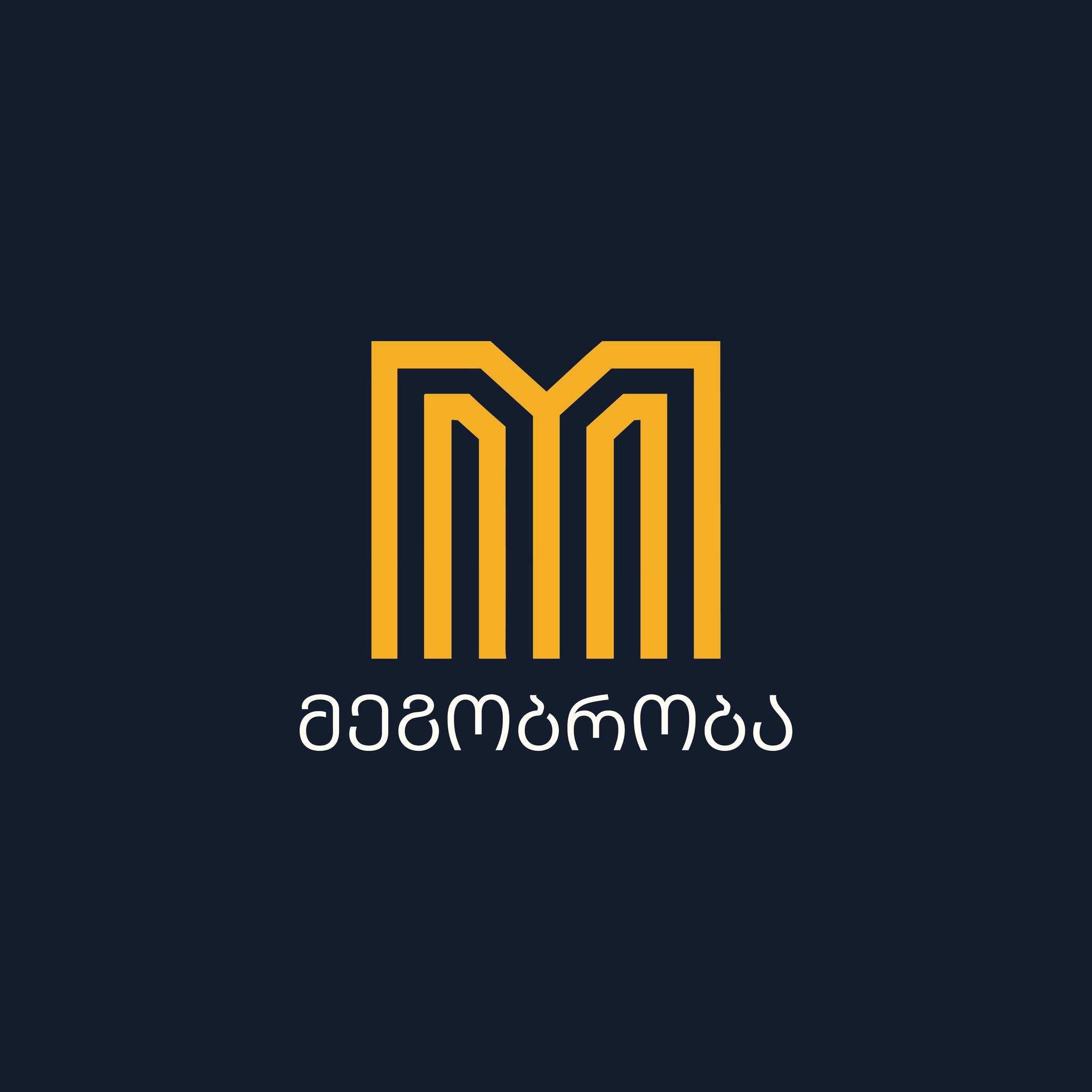 Megobroba