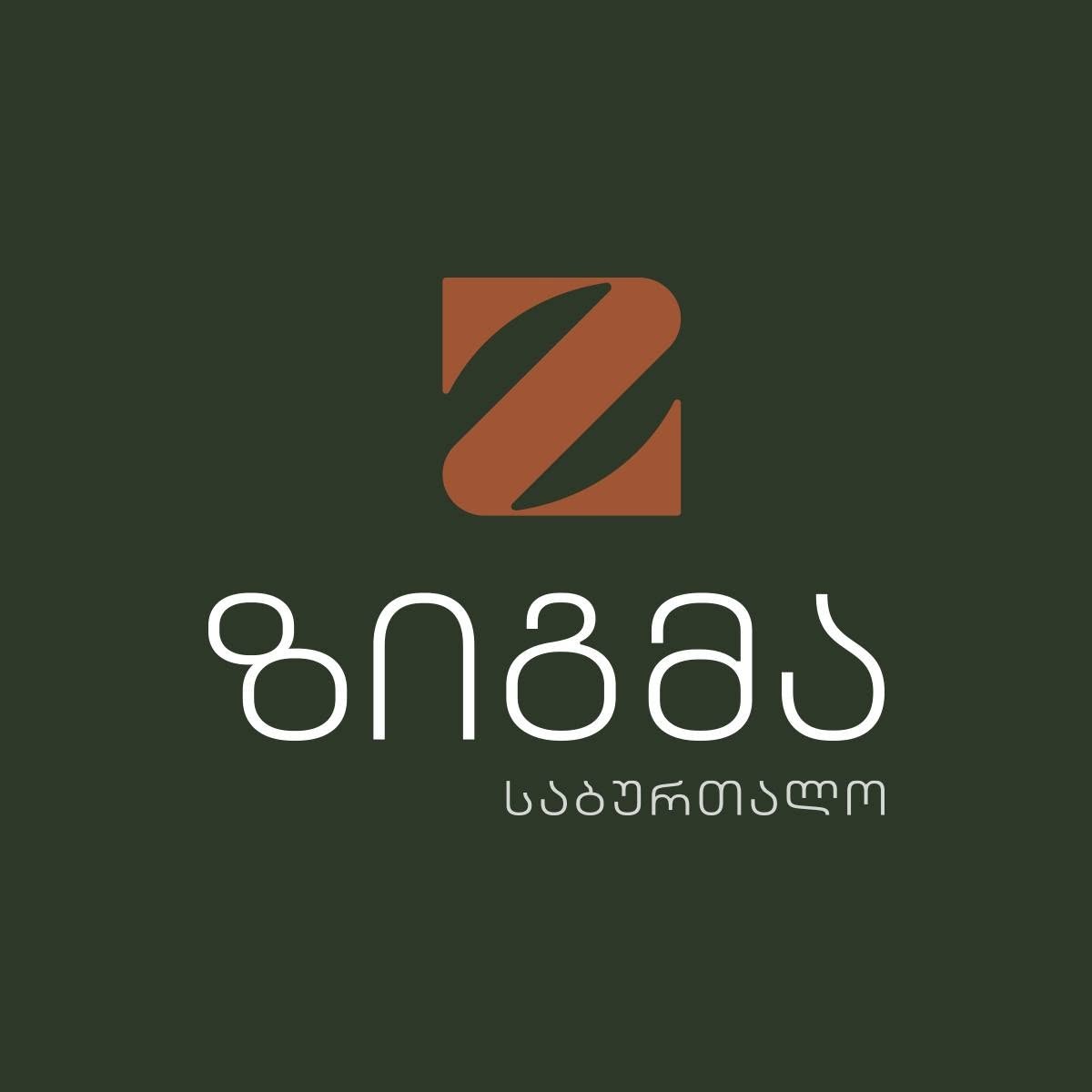 Zygma