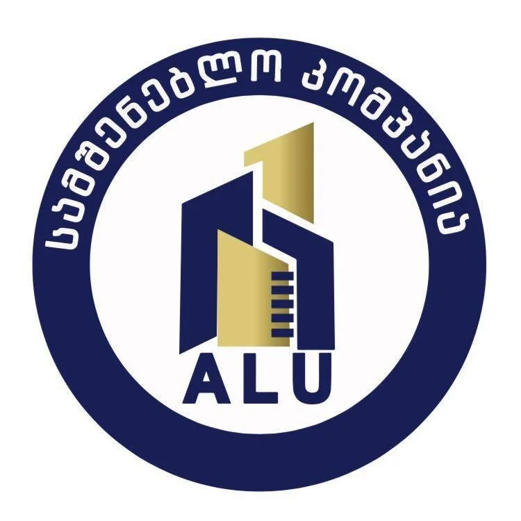 ალუ დეველოპმენტი