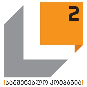 L2 Development
