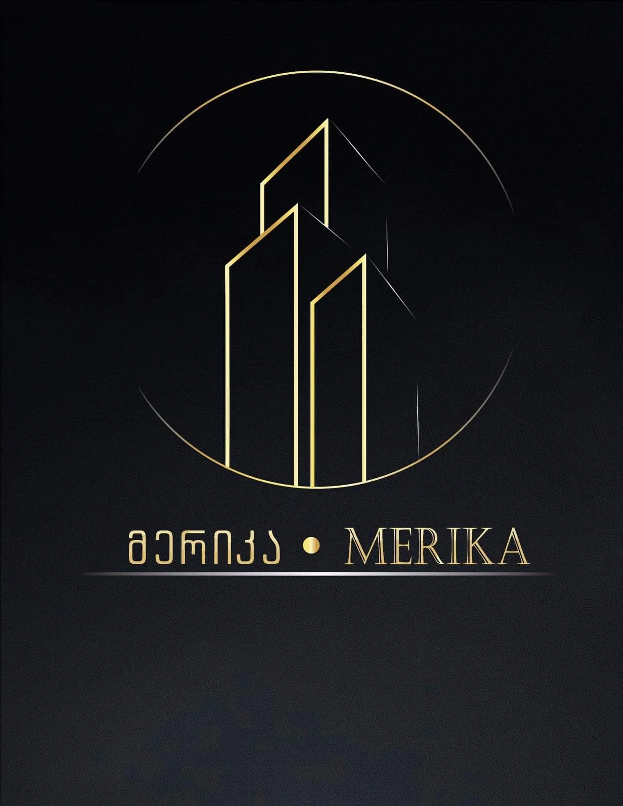 Merika