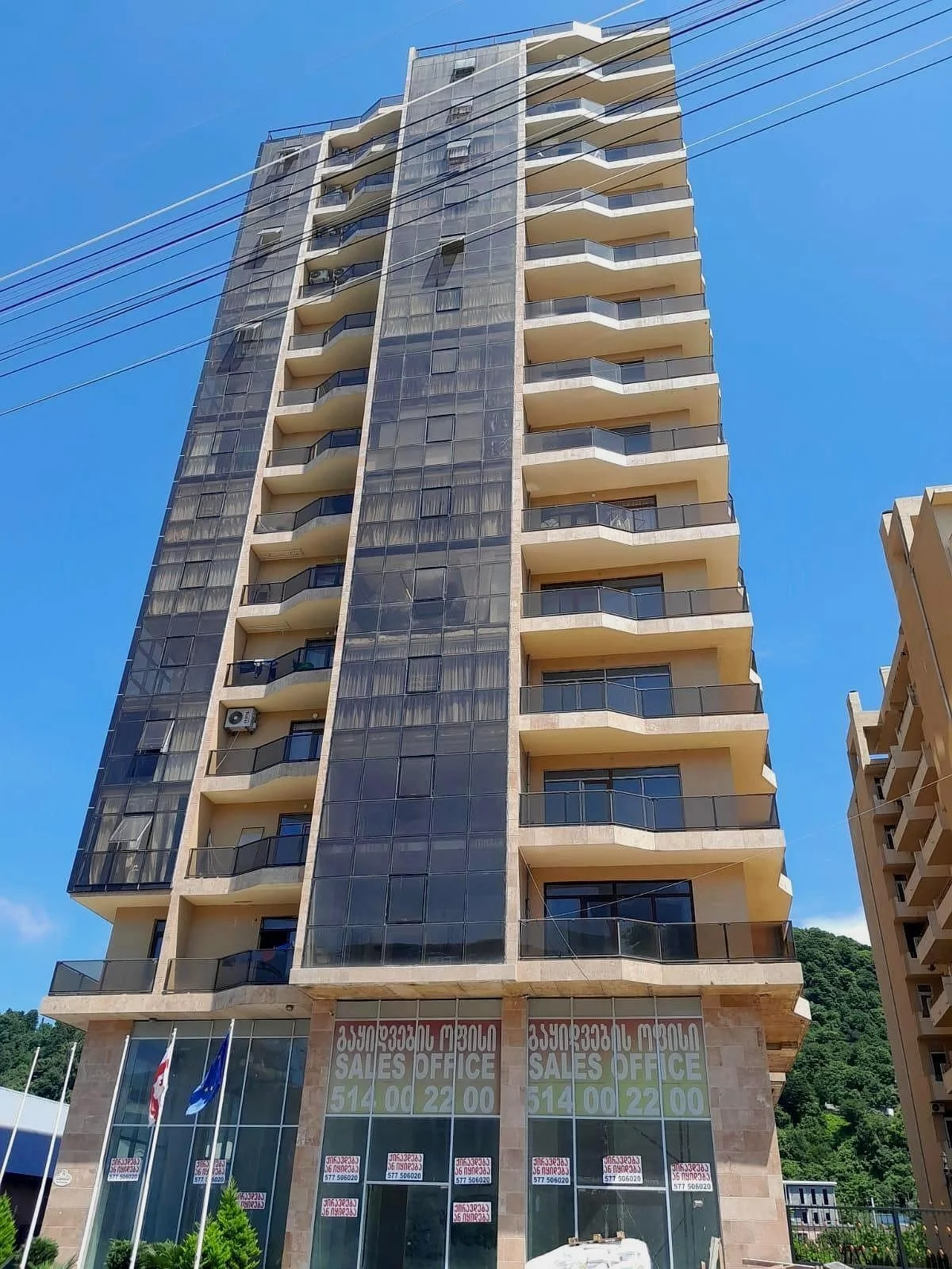 Euro Palace Gonio