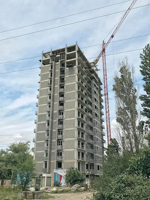 ევგენია მაისურაძის ქუჩა, 11/1