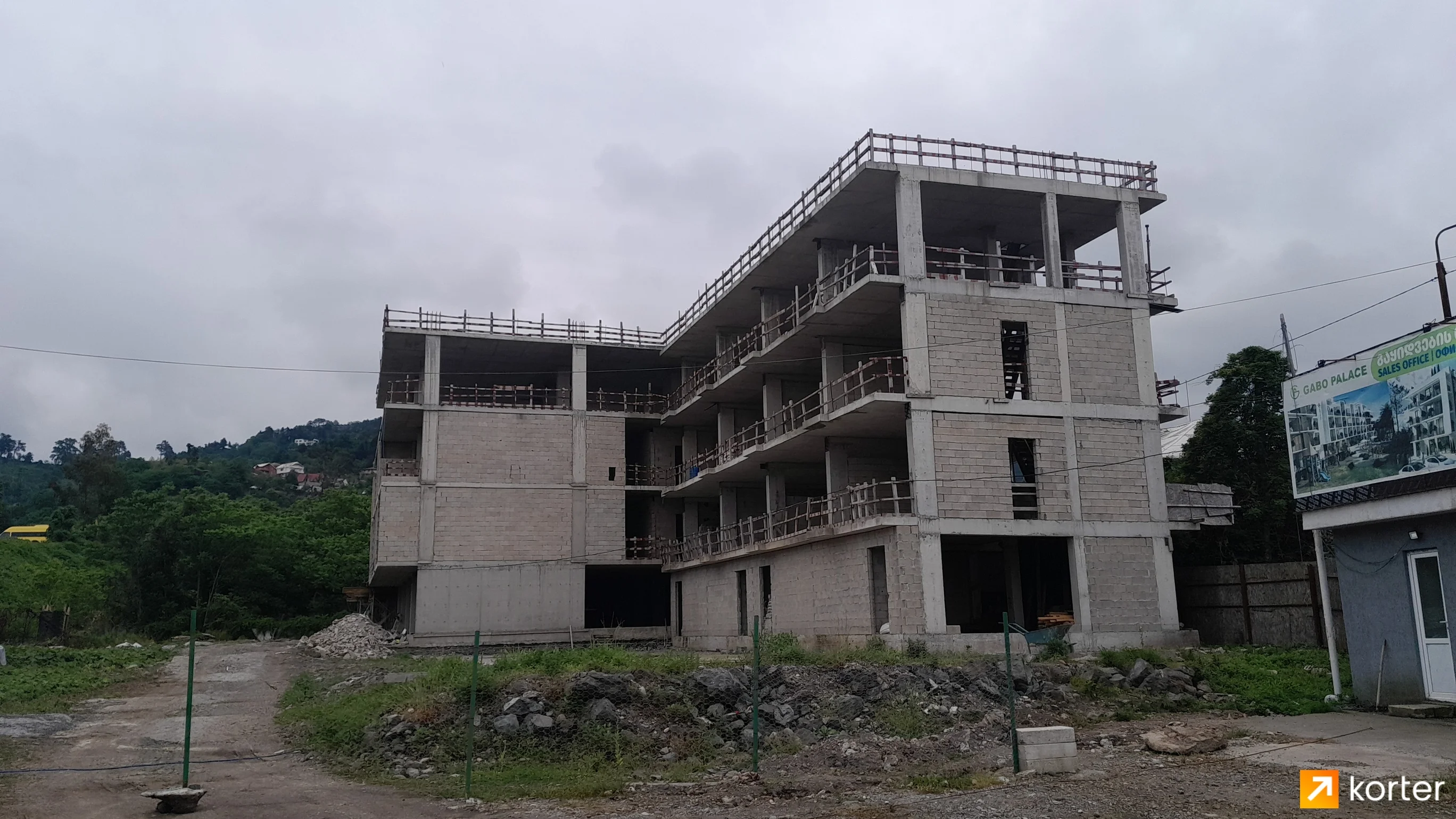 Gabo Palace
