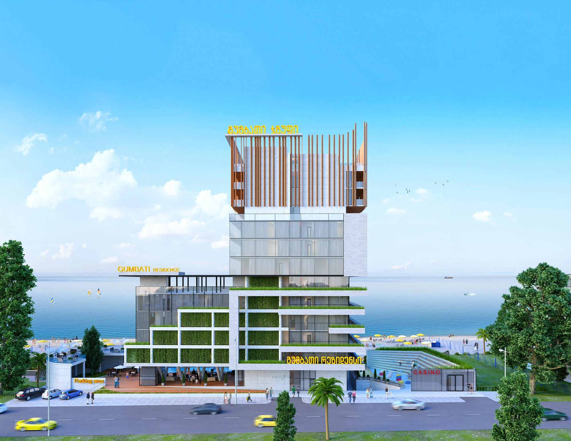 Gumbati Residence