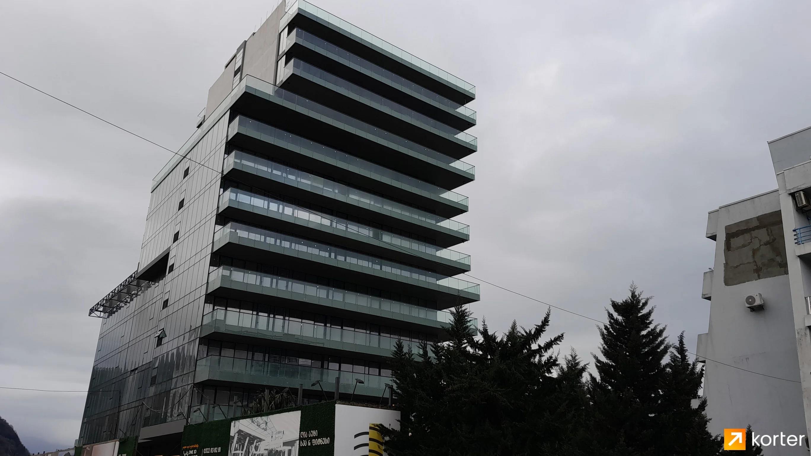 Gumbati Residence