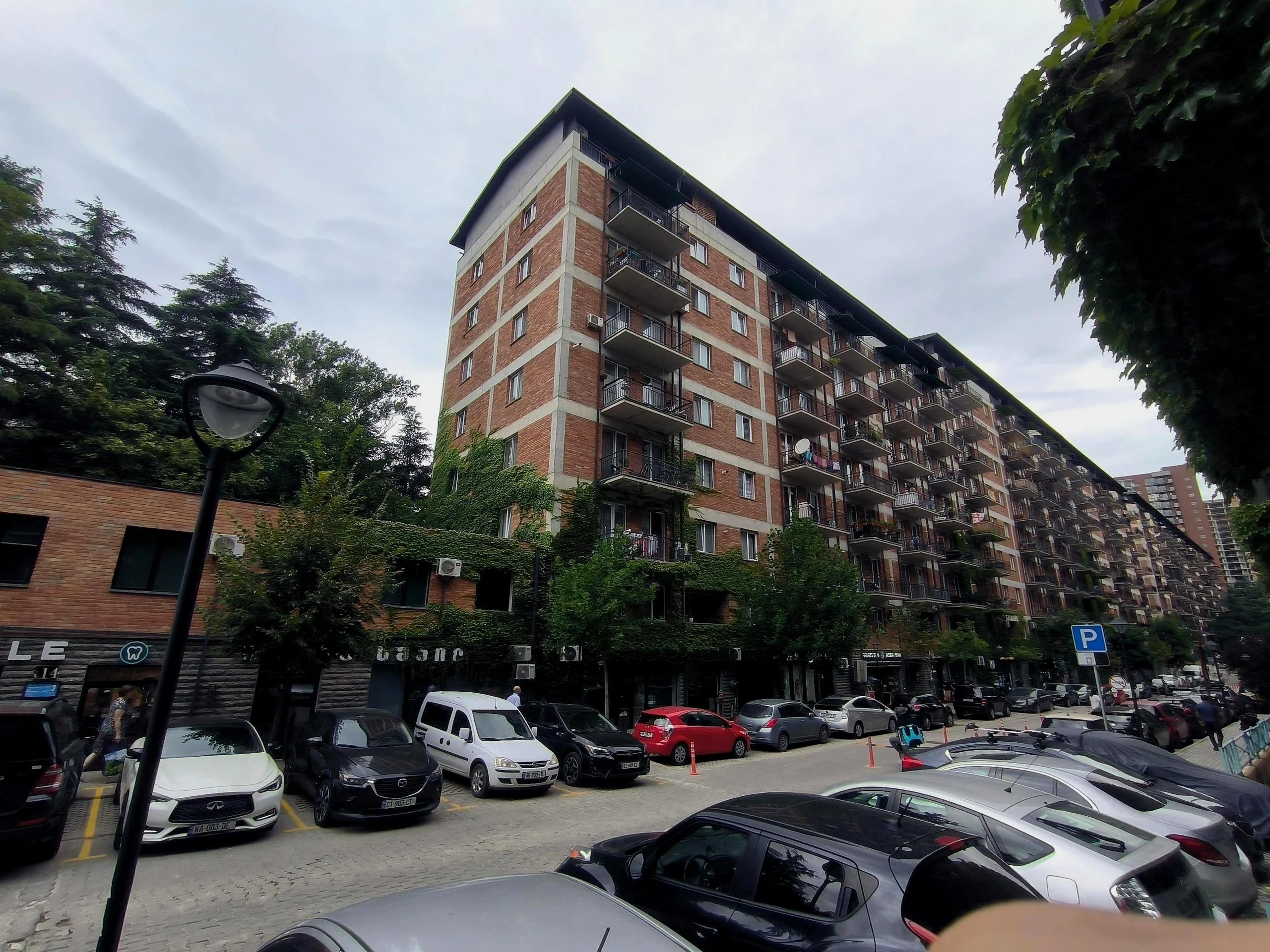 Jikia House
