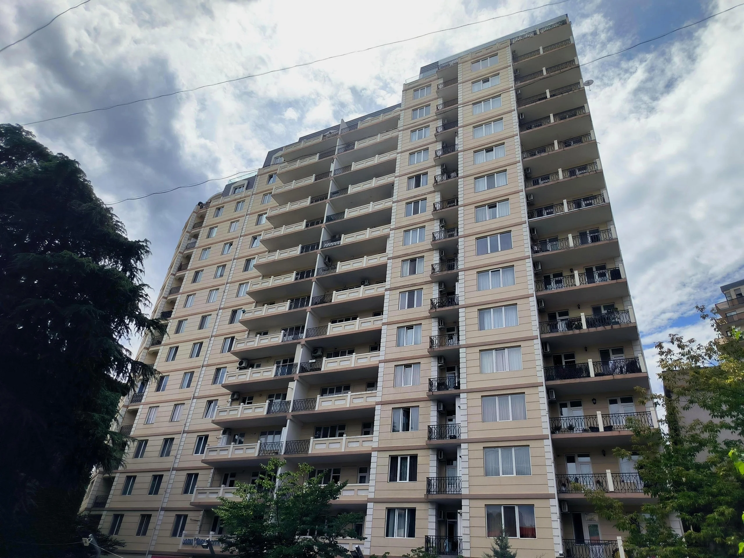 მერაბ კოსტავას ქუჩა, 68ბ