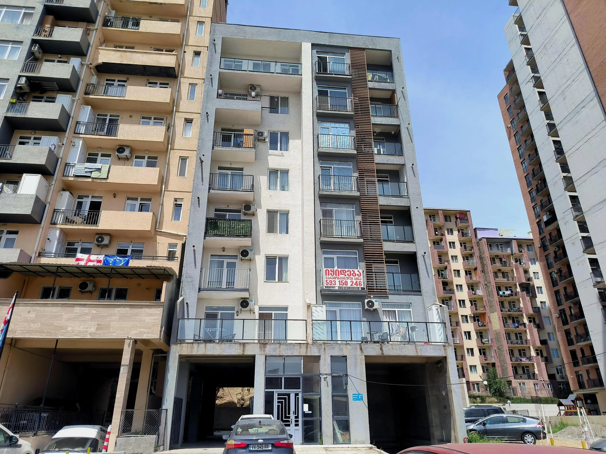 მირიან მეფის ქუჩა, 27ა