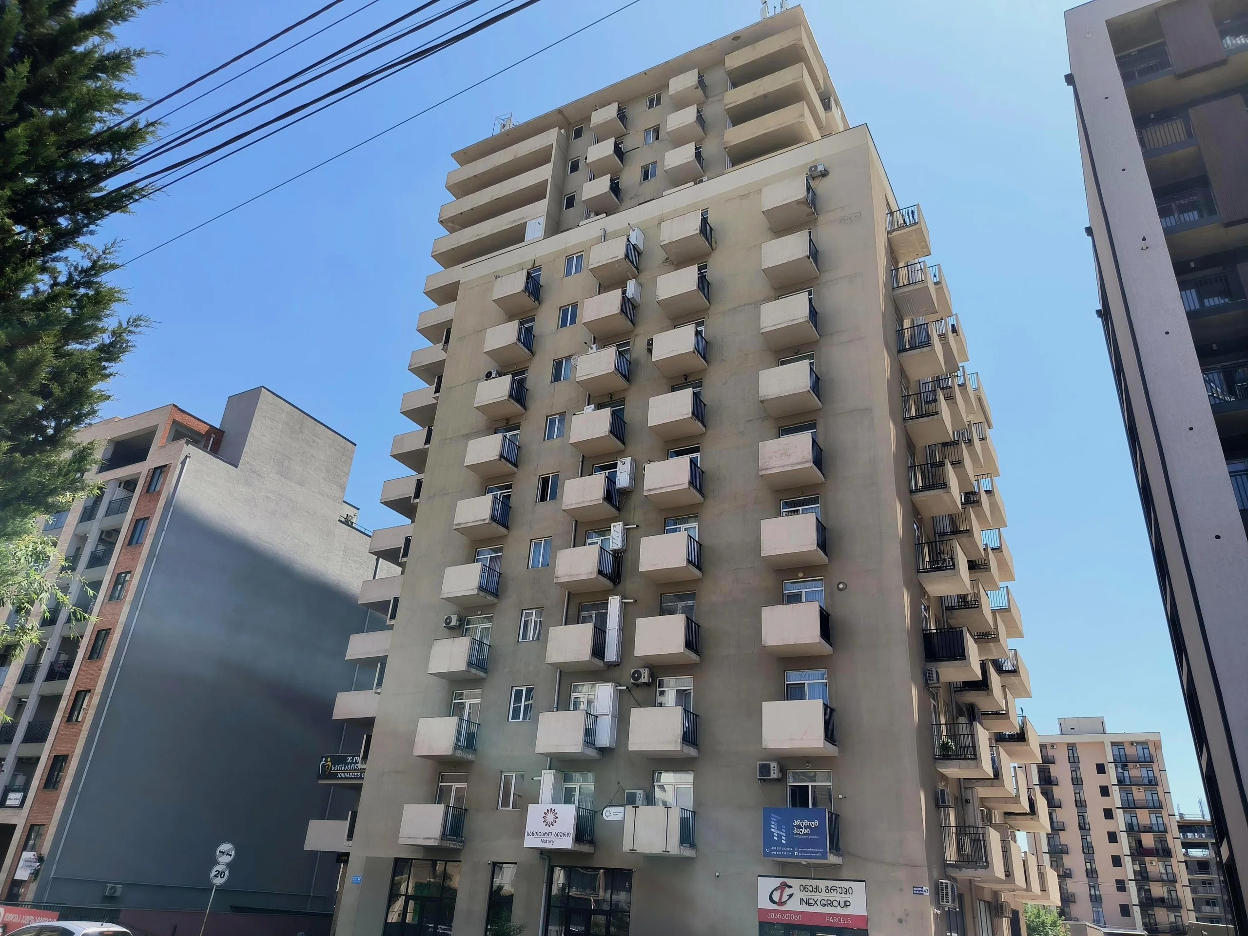 მირიან მეფის ქუჩა, 42