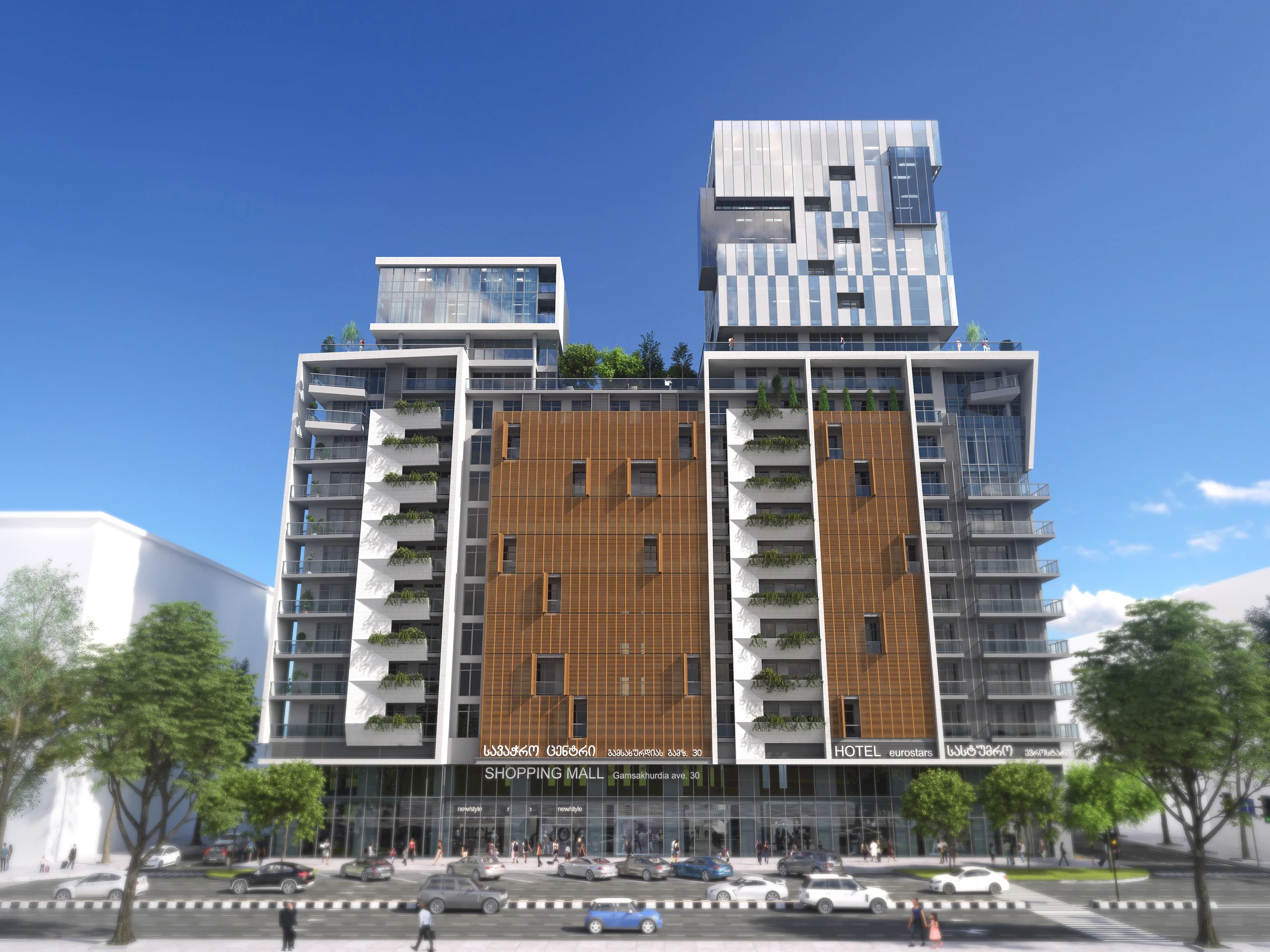 Pekini Plaza