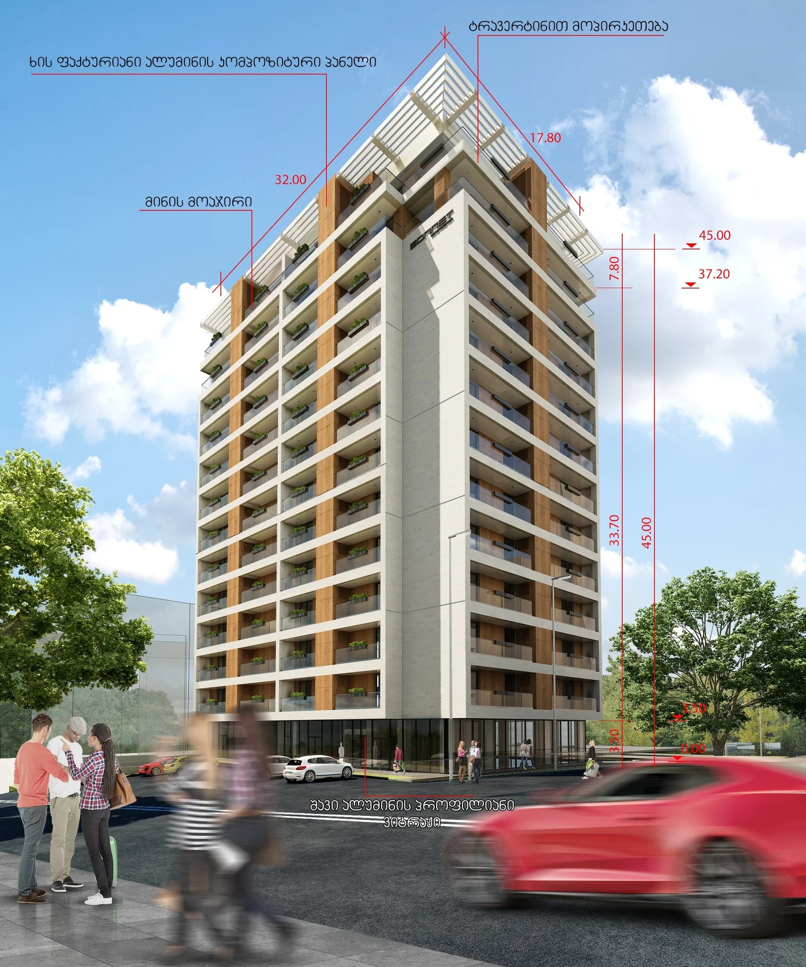 Project Mziuri Residence