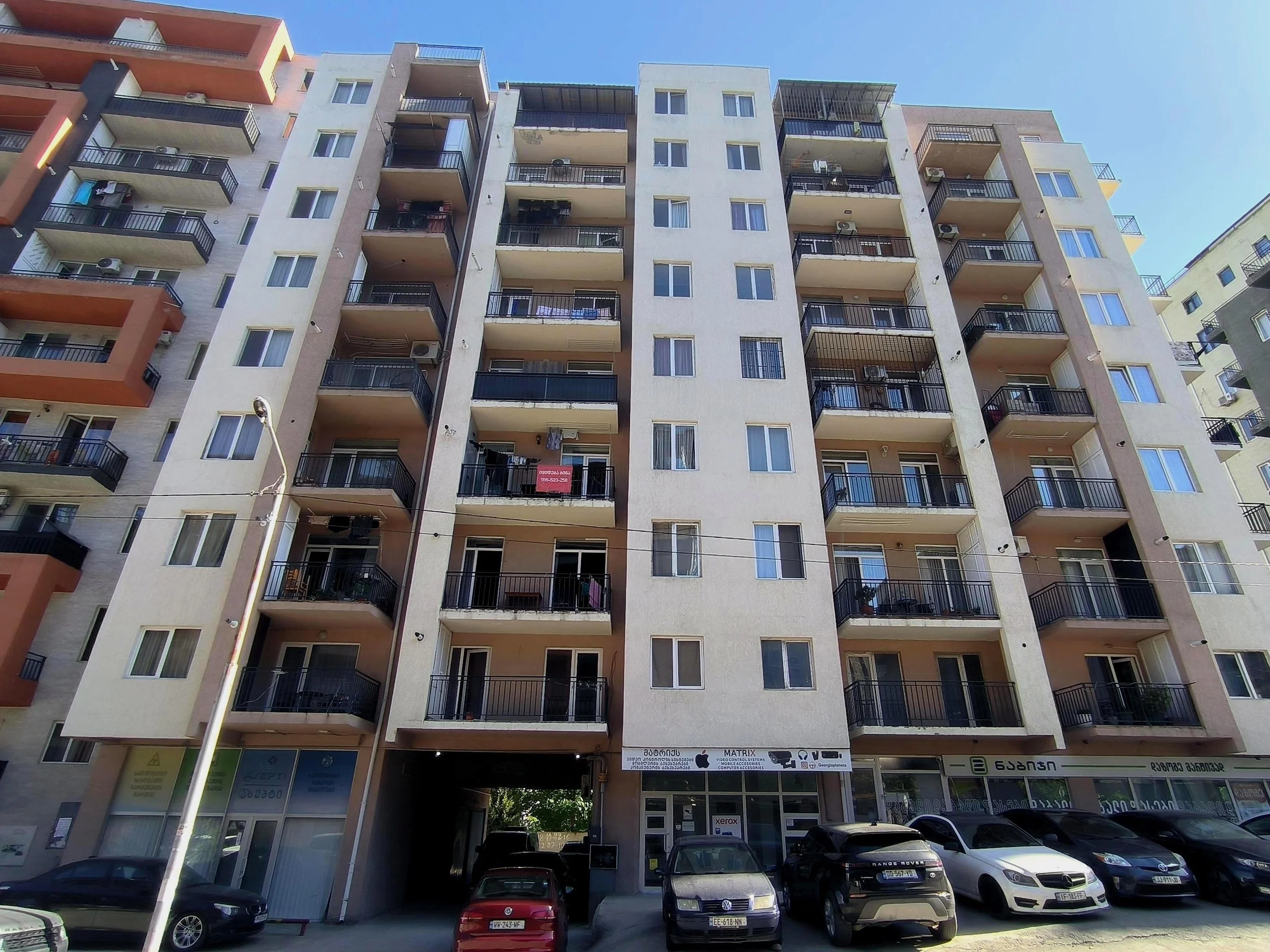რაფიელ დანიბეგაშვილის ქუჩა, 2