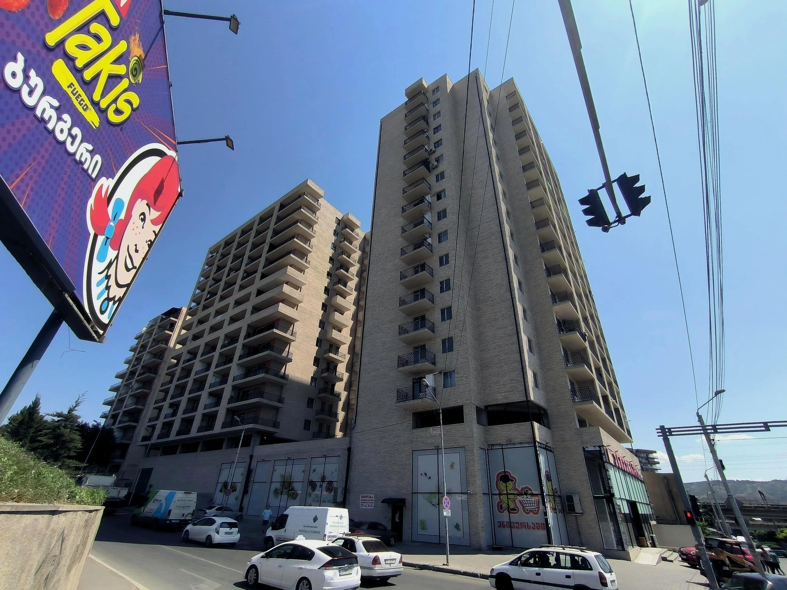 Sky Towers