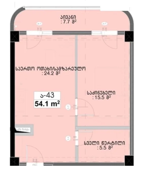 2 ოთახიანი ბინა