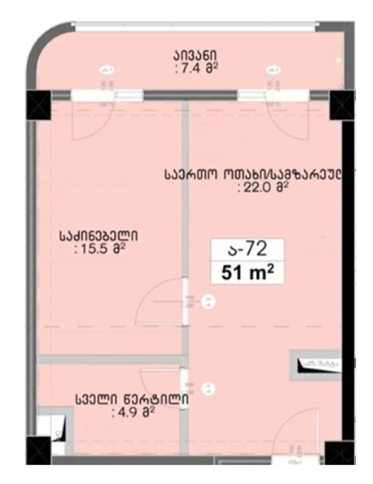 2 ოთახიანი ბინა