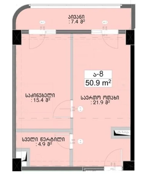 2 ოთახიანი ბინა