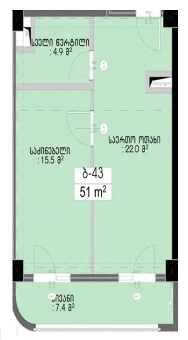 2 ოთახიანი ბინა