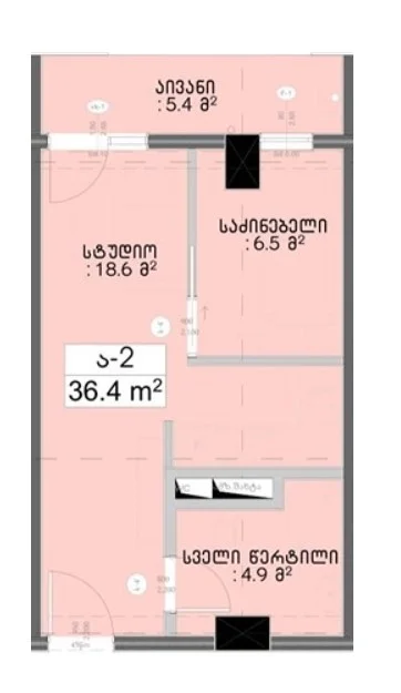 3 ოთახიანი ბინა