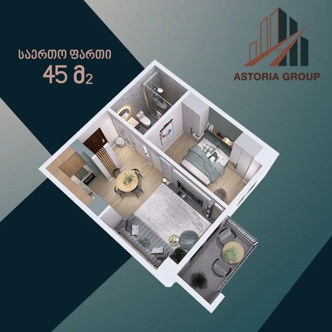 2 ოთახიანი ბინა