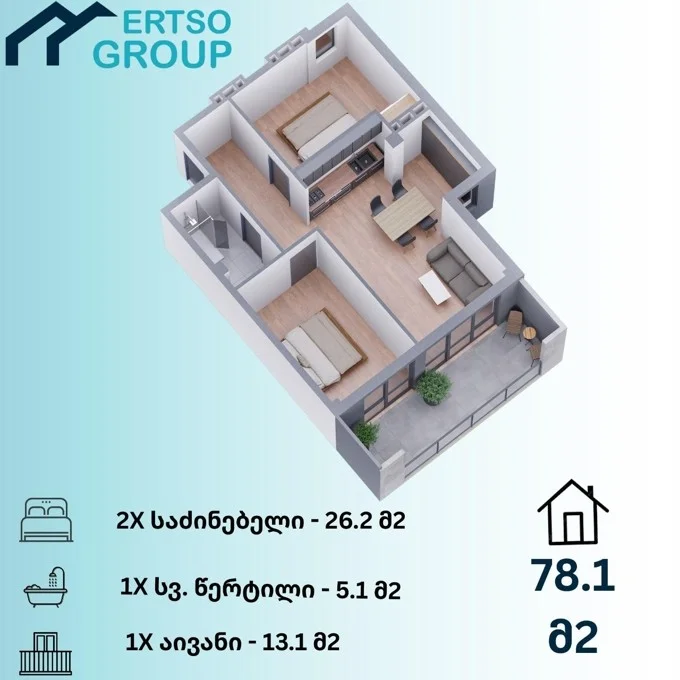 3 ოთახიანი ბინა
