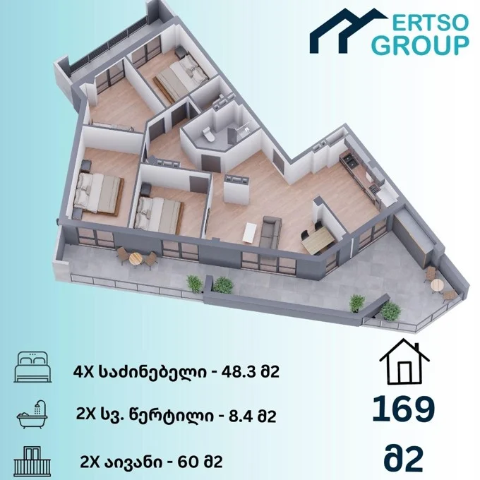 5 ოთახიანი ბინა