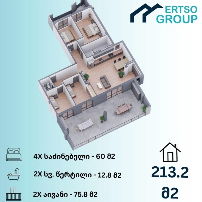 5 ოთახიანი ბინა
