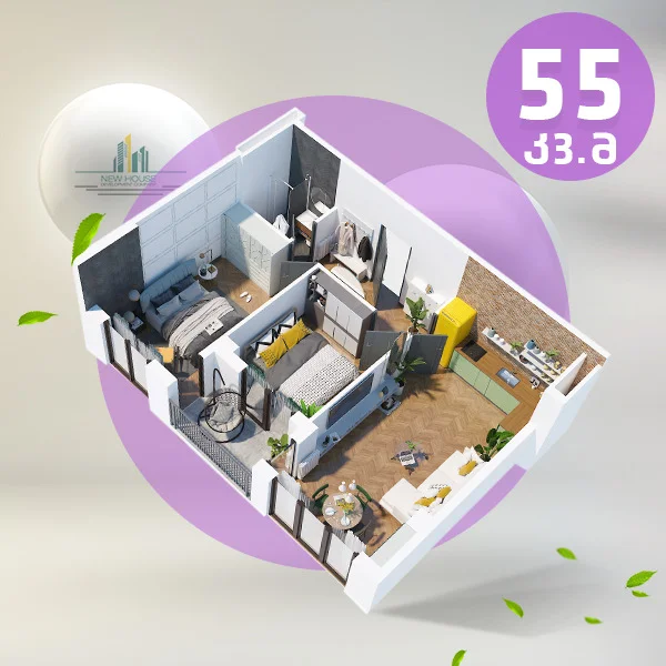 2 ოთახიანი ბინა